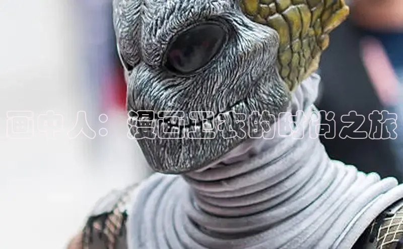 picacg漫書(网页版)